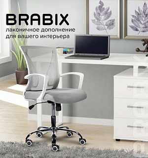 Кресло BRABIX "Wings MG-306", пластик белый, хром, сетка, серое, 532012
