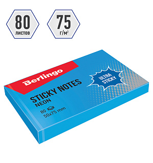 Самоклеящийся блок Berlingo "Ultra Sticky", 50*75мм, 80л, синий неон