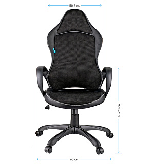 Кресло игровое Helmi HL-S02 "Virage", экокожа/ткань черная