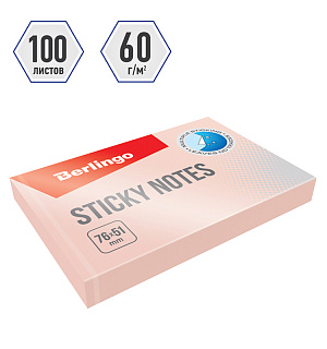 Самоклеящийся блок Berlingo "Standard", 76*51мм, 100л, розовый