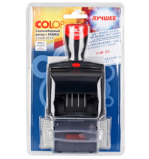 Датер автоматический самонаб.металл.S2660-Set-F4/6стр.рам.37х58мм(5465,5485