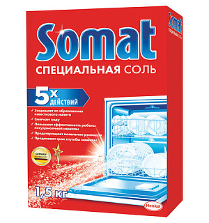 Соль от накипи в посудомоечных машинах 1,5 кг SOMAT (Сомат) "5 действий", 2309124
