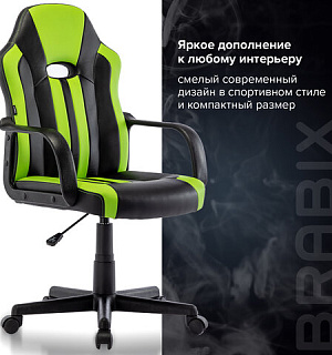 Кресло компьютерное BRABIX "Stripe GM-202", экокожа, черное/зеленое, 532511