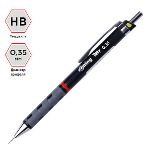 Карандаш механический Rotring "Tikky" 0,35мм, HB, черный