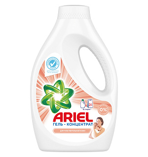 Гель для стирки Ariel "Для чувствительной кожи", концентрат, 1,04л (ПОД ЗАКАЗ)