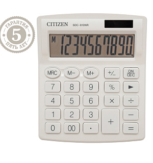 Калькулятор настольный Citizen SDC-810NR-WH, 10 разрядов, двойное питание, 102*124*25мм, белый