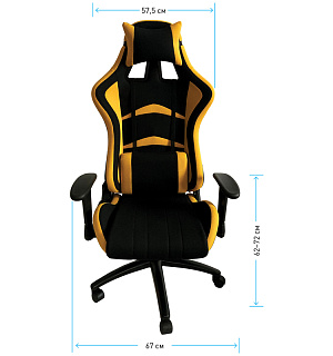 Кресло игровое Helmi HL-G07 "Pointer", ткань черная/желтая, 2 подушки