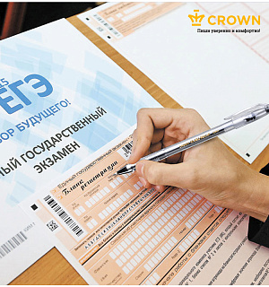 Ручка гелевая Crown "Hi-Jell" черная, 0,5мм, штрих-код