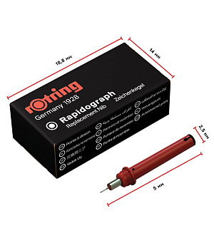 Пишущий элемент для рапидографа Rotring 0,1мм, картон. упаковка