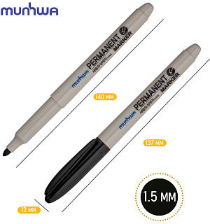 Маркер перманентный MunHwa черный, пулевидный, 1,5мм