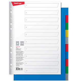 Разделитель листов Berlingo А4, 10 листов, без индексации, цветной, пластиковый
