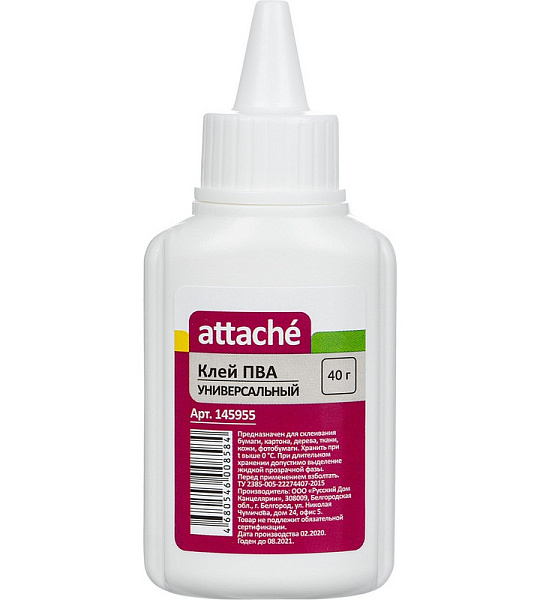 Клей ПВА 40г Attache