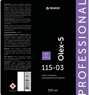 Профхим интерьер пена-полироль д/дер.мебели Pro-Brite/OLEX-5 For Wood, 0,3л