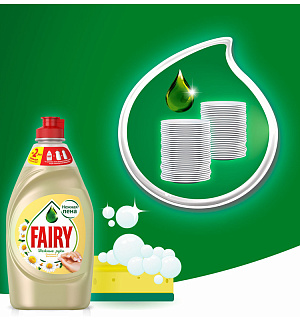 Средство для мытья посуды Fairy "Нежные руки. Ромашка и витамин Е", 450мл