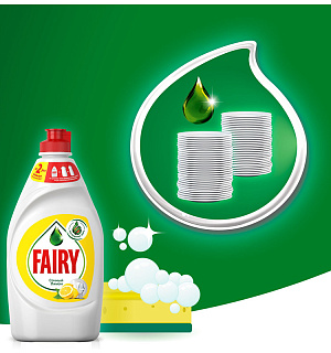 Средство для мытья посуды Fairy "Сочный лимон", 450мл