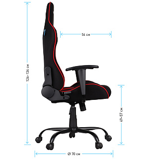 Кресло игровое Helmi HL-G06 "Winner", ткань черная/красная