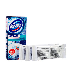 Стикер для очищения унитаза Domestos "Морская свежесть", 3*10г, картонная коробка