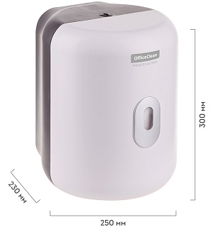 Диспенсер для полотенец в рулонах OfficeClean Professional, с центральной вытяжкой(M1/M2), белый
