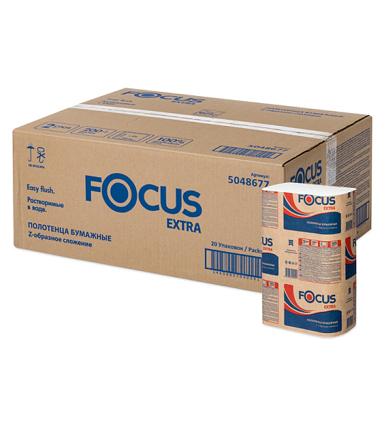 Полотенца бумажные лист. Focus (Z-сл) 2-слойные, 200л/пач. 21,5*24см, белые, растворимые