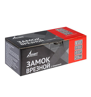 Замок врезной Димитровград "Зенит" ЗВ4-3.08, м/о, с ручкой