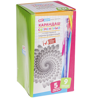 Карандаш сегментный ArtSpace, с ластиком