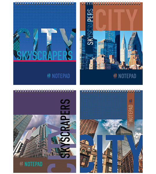 Блокнот А5 60л. на гребне BG "City"
