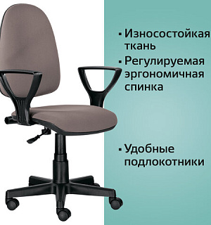 Кресло BRABIX "Prestige Ergo MG-311", регулируемая эргономичная спинка, ткань, бежевое, 531873