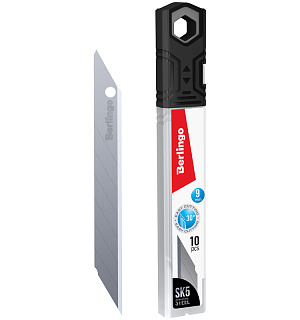 Лезвия для канцелярских ножей Berlingo, 9мм, 10шт., в пластиковом пенале