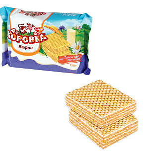 Вафли РОТ ФРОНТ "Коровка", топленое молоко, 150 г, пакет, РФ06638