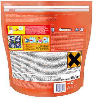 Капсулы для машинной стирки Tide "Color", 3в1 Pods, 45шт.*22,8г (ПОД ЗАКАЗ)