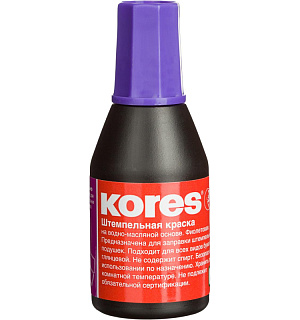 Краска штемпельная KORES фиолетовая 71344