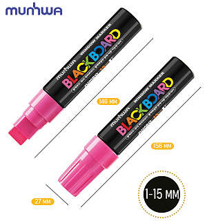Маркер меловой MunHwa "Black Board Jumbo" розовый, 15мм, водная основа