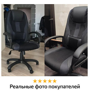 Кресло компьютерное BRABIX PREMIUM "Rapid GM-102", НАГРУЗКА 180 кг, экокожа/ткань, черное/серое, 532105