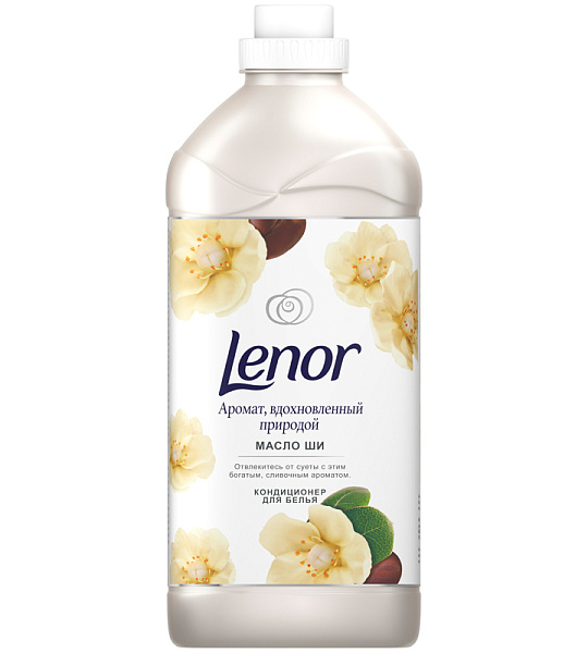 Кондиционер для белья Lenor "Масло ши", концентрат, 1,785л