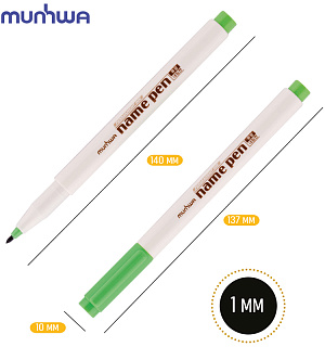 Набор перманентных маркеров Munhwa 12цв., пулевидный, 1,0мм