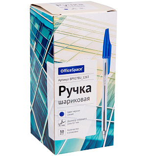 Ручка шариковая OfficeSpace синяя, 0,7мм