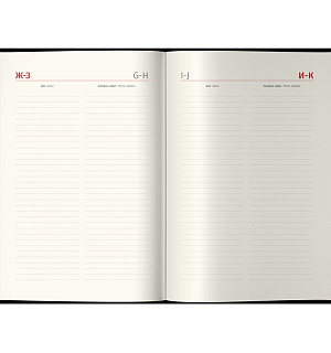 Ежедневник датированный 2023г., А4-(B5), 184л.,  кожа, Delucci, фактурная кожа, зол. срез, коричневый