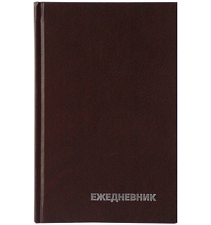 Ежедневник недатир. A5, 160л., бумвинил, OfficeSpace, коричневый