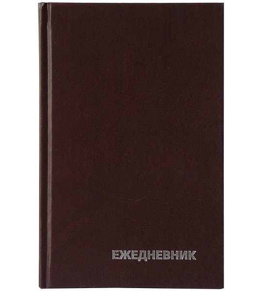 Ежедневник недатир. A5, 160л., бумвинил, OfficeSpace, коричневый