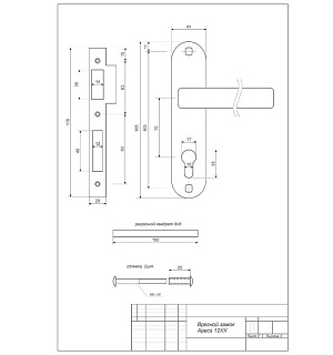 Замок врезной Apecs 1223/60-G, с ручкой, цвет золото