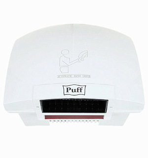 Сушилка для рук PUFF-8820, 2000 Вт, пластик, белая