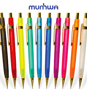 Карандаш механический MunHwa "MP Gold Trima" 0,5мм, с ластиком, корпус ассорти