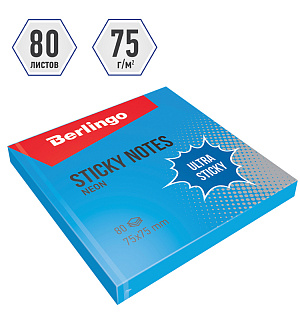 Самоклеящийся блок Berlingo "Ultra Sticky", 75*75мм, 80л, синий неон