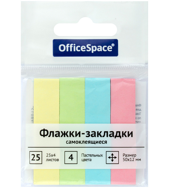 Флажки-закладки OfficeSpace, 50*12мм, 25л*4 пастельных цвета, европодвес