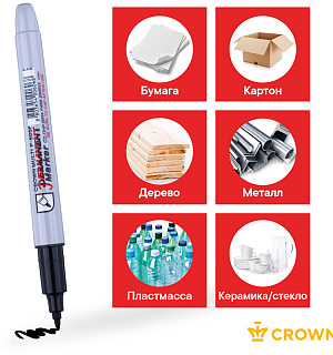 Маркер перманентный Crown "Multi Marker Super Slim" черный, пулевидный, 1мм