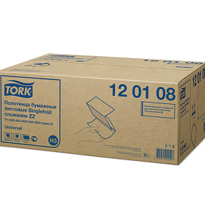 Полотенца бумажные лист. Tork "Universal"(ZZ-сл)(H3) 1-слойные, 250л/пач, 23*23см, белые