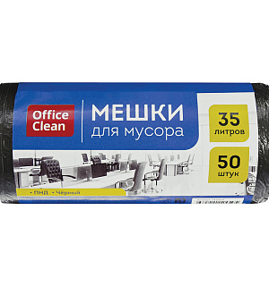 Мешки для мусора  35л OfficeClean ПНД, 48*55см, 7мкм, 50шт., черные, в рулоне