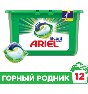 Капсулы для машинной стирки Ariel "Горный родник", 3в1 Pods, 12шт.*27г (ПОД ЗАКАЗ)