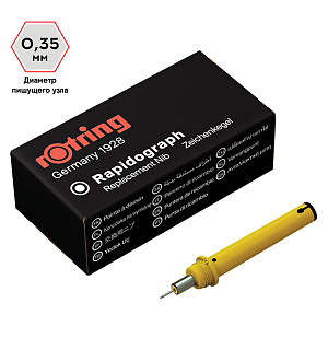 Пишущий элемент для рапидографа Rotring 0,35мм, картон. упаковка