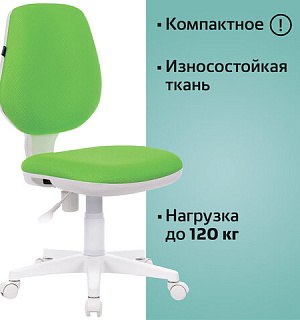 Кресло BRABIX "Fancy MG-201W", без подлокотников, пластик белый, салатовое, 532414, MG-201W_532414